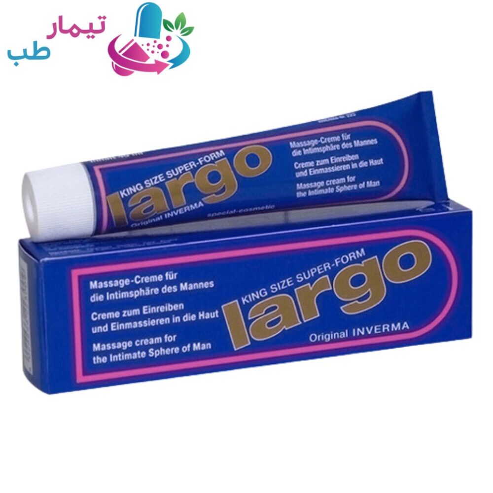 کرم لارگو