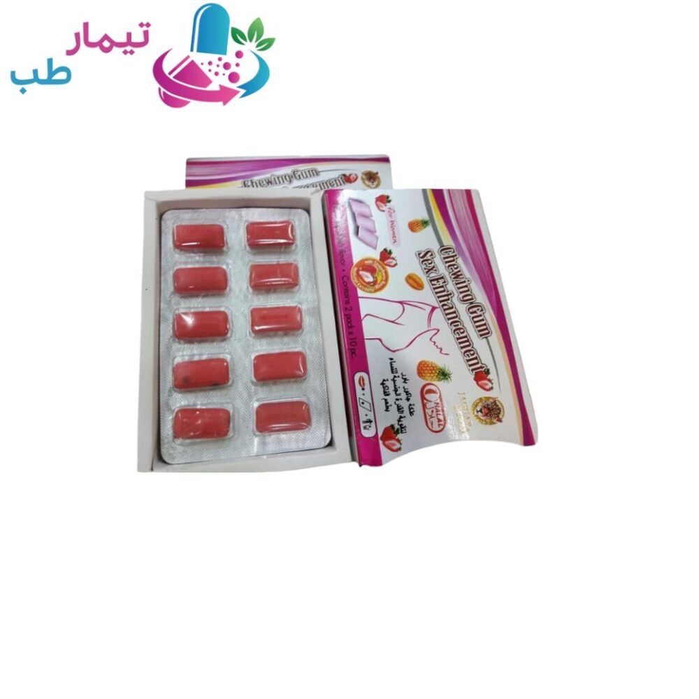 ادامس جگوار