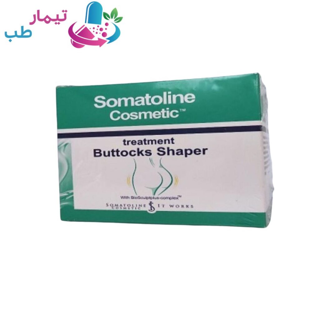 کرم سوماتولین حجم دهنده ی باسن اصل ایتالیایی