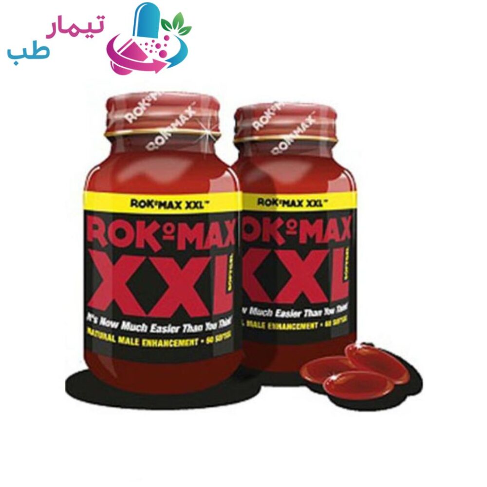 قرص روکومکس اصل ؛ قویترین قرص بزرگ کننده فوری برای مردان