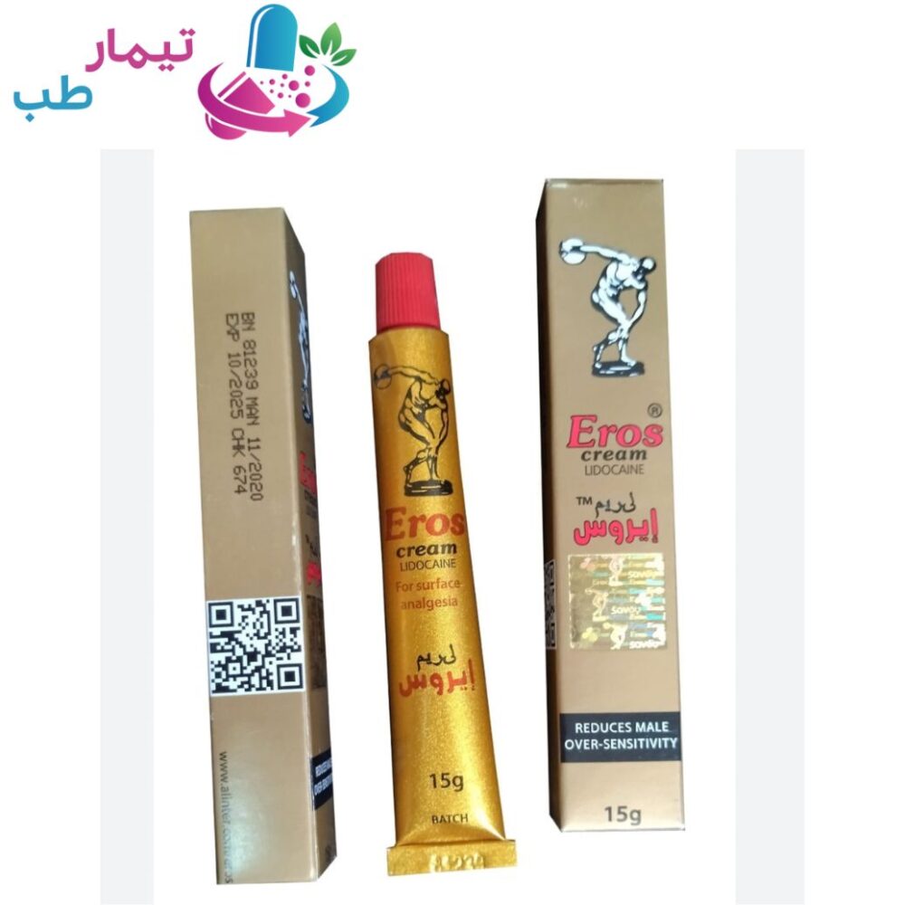 کرم تاخیری اروس اصل ؛ بهترین کرم تاخیری