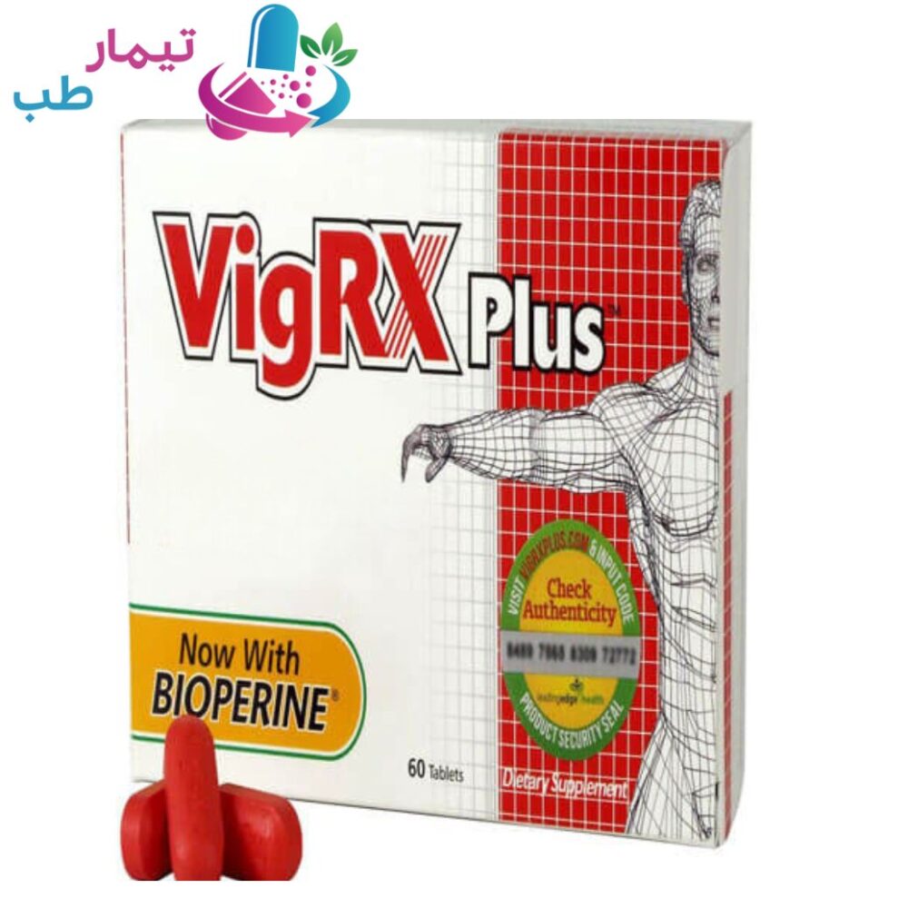 قرص ویگرکس پلاس اصل،قرص بزرگ کننده آلات تناسلی دائمی