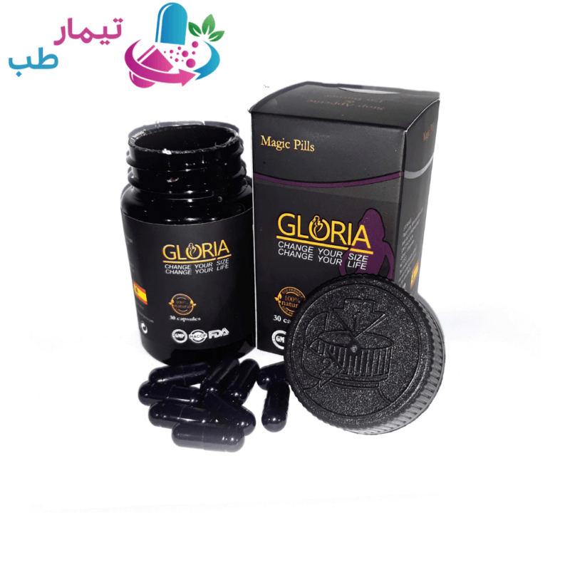 قرص لاغری گلوریا اصل اسپانیایی
