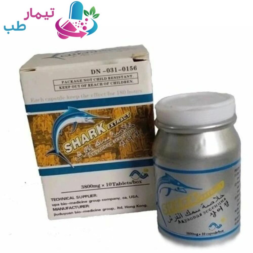 قرص تاخیری شارک اصل تاخیری و نعوظ