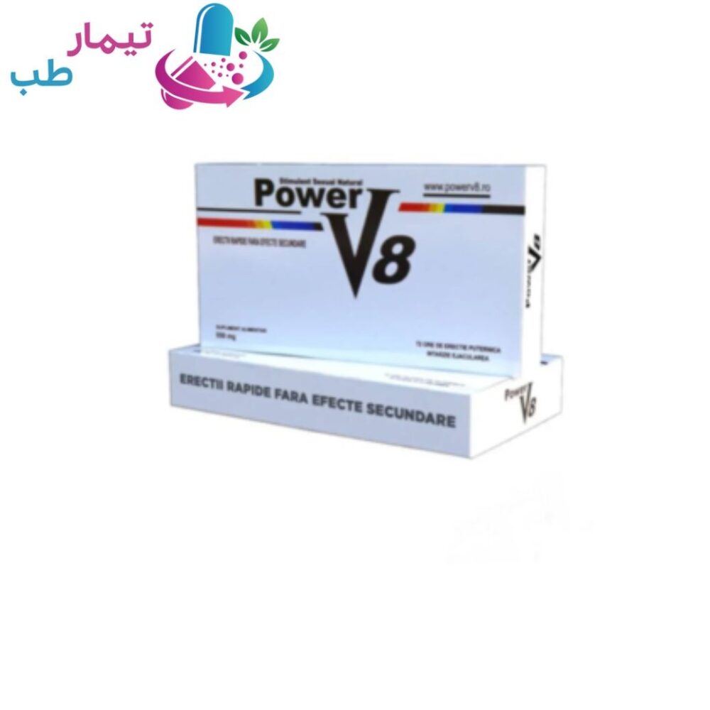 پاور وی 8