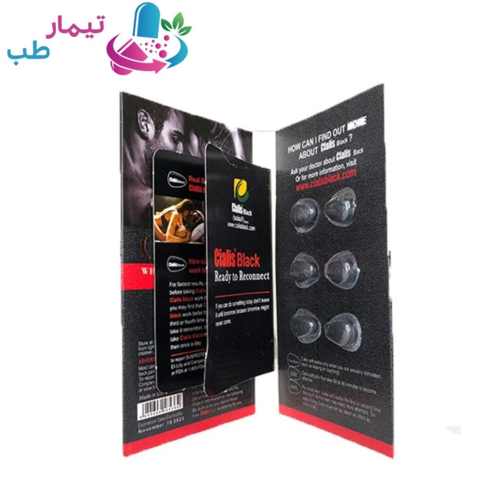 سیالیس مشکی