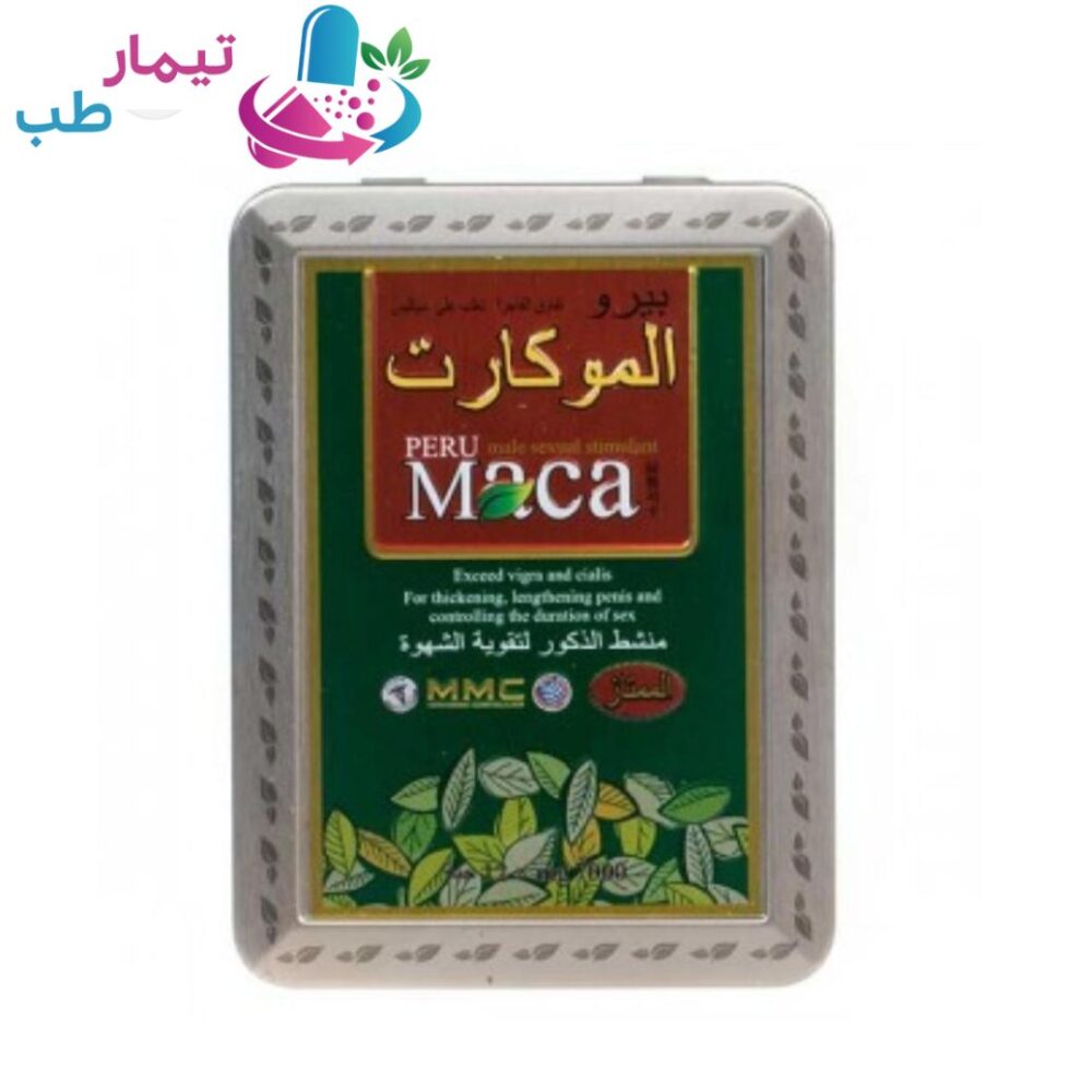 خرید قرص ماکا