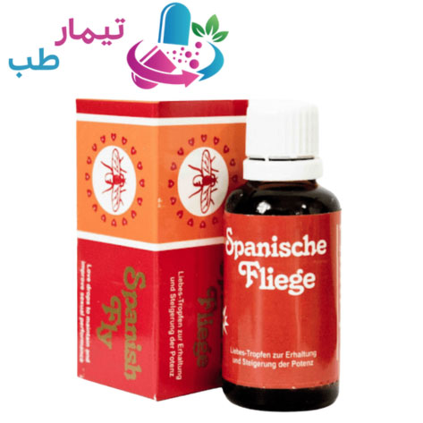قطره اسپانیش فلای سفید افزایش میل جنسی بانوان دوز 3