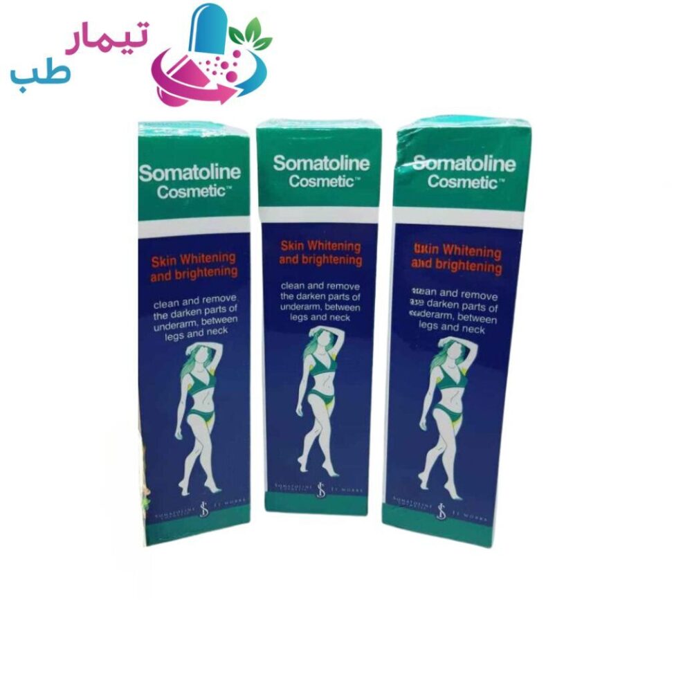 کرم رفع تیرگی بدن