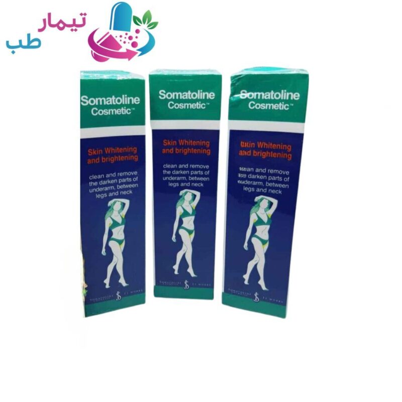 کرم رفع تیرگی بدن