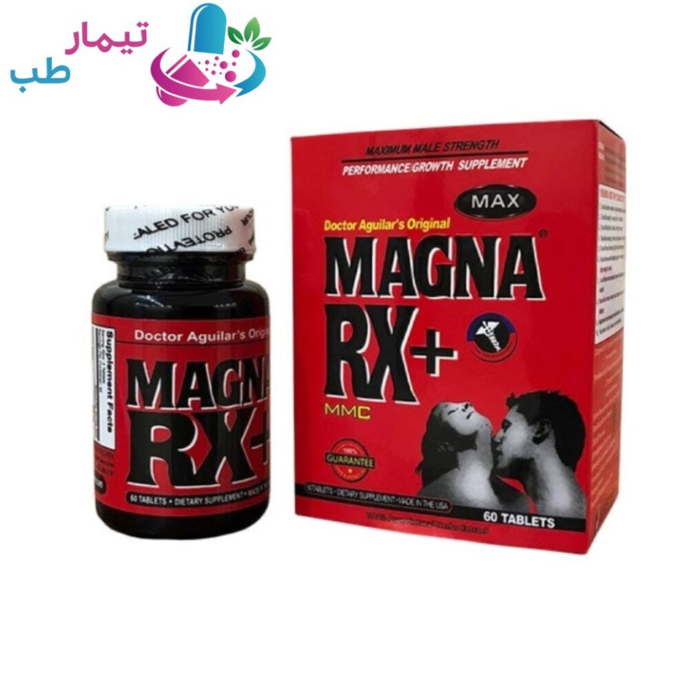 قرص مگنارکس پلاس