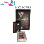 خرید قرص مکس پاور نسخه ی اصل آمریکایی