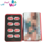 💊 قرص جگوار (Jaguar) | افزایش میل، بهبود عملکرد و انرژی جنسی آقایان
