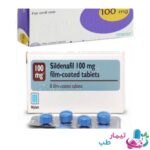 قرص سیلدنافیل