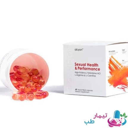 قرص اسپرمکس اصل | بهبود باروری و تقویت جنسی آقایان