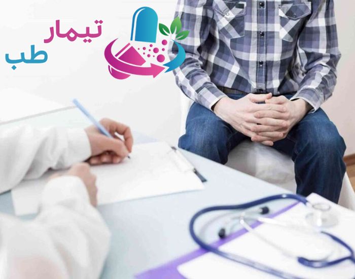 شیاف ماریانا اصل