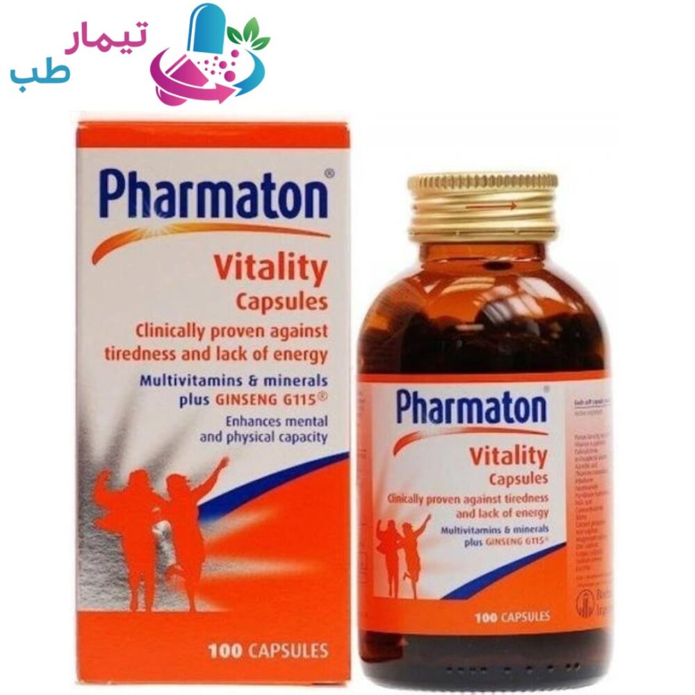 قرص فارماتون اصل سوییسی pharnaton