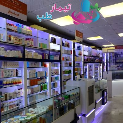 تیمار طب