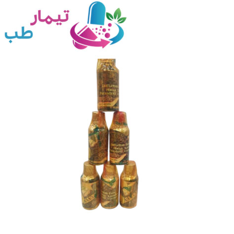 روغن زالو خراطین اصل | خواص + خرید مطمئن برای افزایش سایز