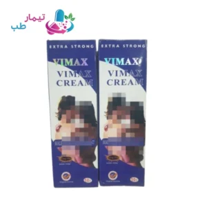 کرم وایمکس