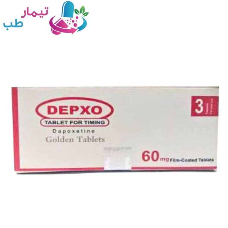 قرص تاخیری دپکسو Depxo | افزایش زمان رابطه و کنترل انزال