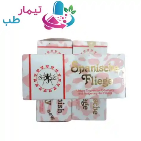 قطره اسپانیش فلای سفید دوزه ۵