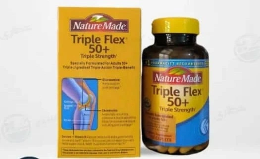 تریپل فلکس ۱۲۰ عددی