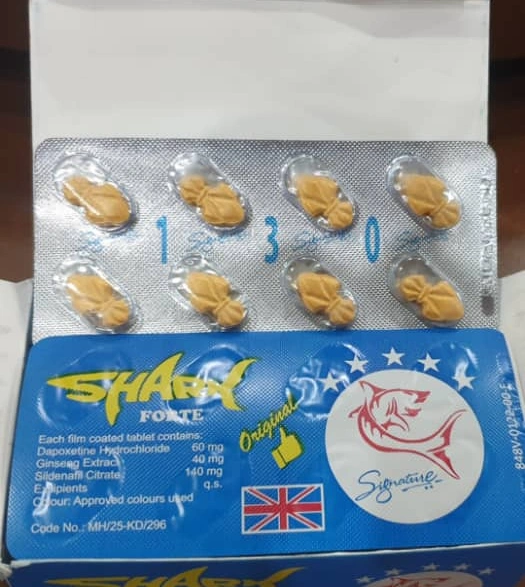 قرص شارک زرد